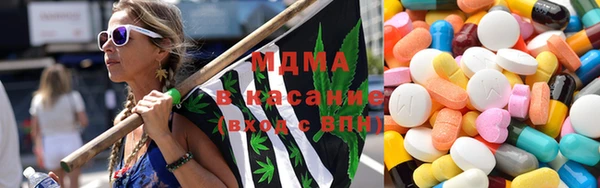 стафф Кодинск