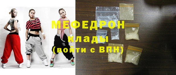 дживик Козельск