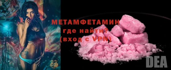 стафф Кодинск