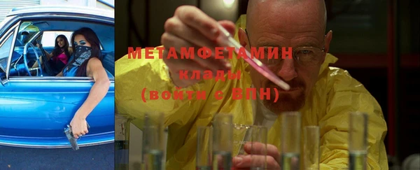 дживик Козельск