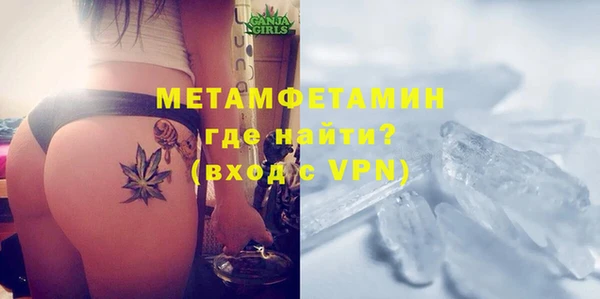 стафф Кодинск