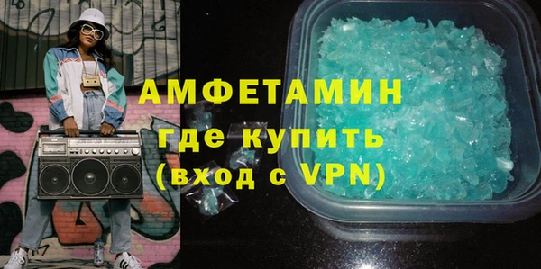 дживик Козельск