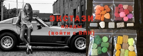 стафф Кодинск
