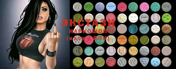 стафф Кодинск