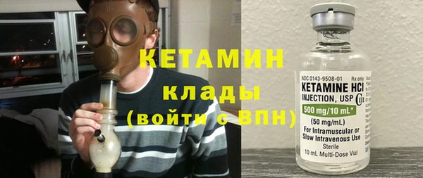 дживик Козельск