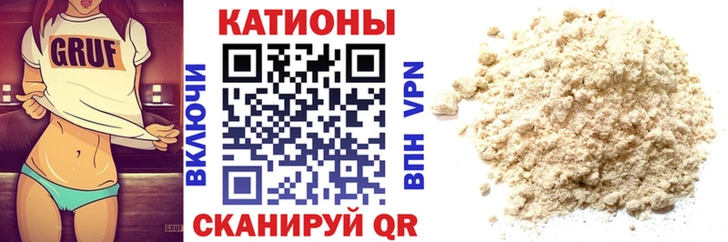 Купить где  Асино  Меф VHQ 