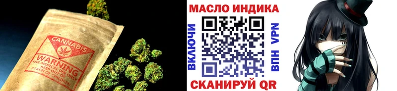 Дистиллят ТГК жижа  Купить  Асино 